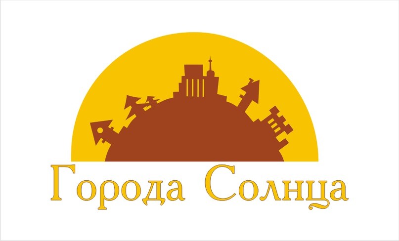 emblema_goroda_solnca.jpg