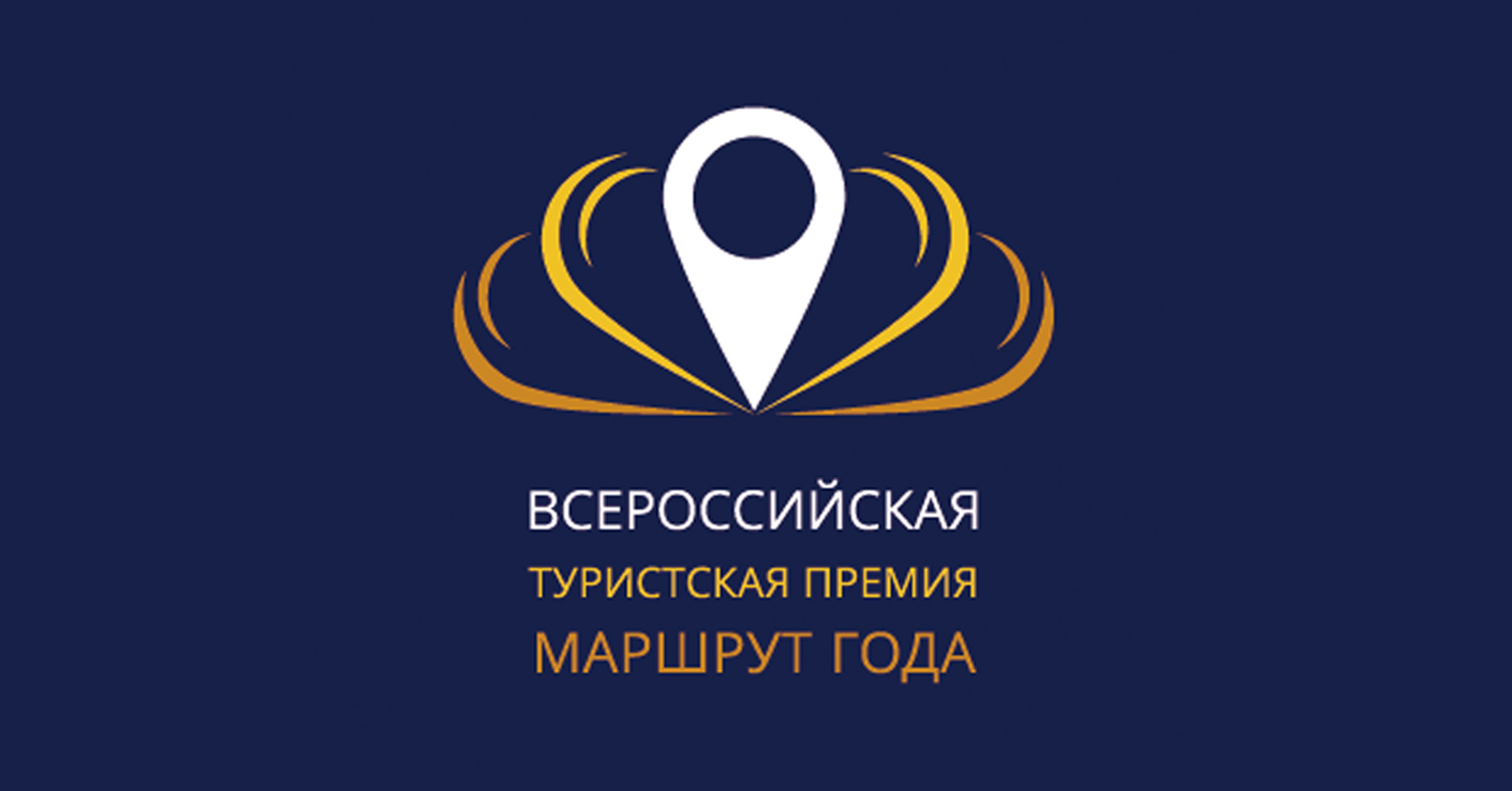 Прими участие в первой Всероссийской премии медиаволонтёрства "#DоброMedia" Адми