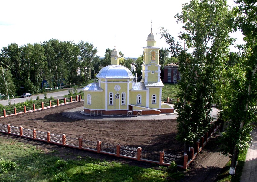 Купить Машину В Кочковском Районе Новосибирской Области