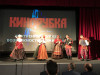 Маслянинский район. Территория развития