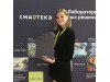 Туристско-информационный центр на «Смартека»