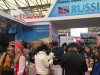 Новосибирская область принимает участие в Международной выставке China International Travel Mart в Китае