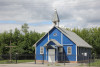 Church of the Holy Apostles Peter and Paul in the city of Kuybyshev