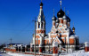 Cathedral in honor of the Transfiguration