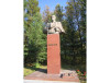 Bust of Academician Lavrentev