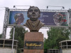 Бюст Ивана Андреевича Крылова