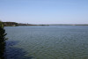 Городской парк «Бердская коса»