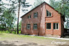 Recreation Facility "Sirius"