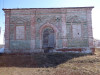 Church of St. Nicholas the Wonderworker