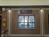 Автостанция Татарск