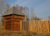 Umreva prison