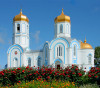 Pokrovsky Alexander Nevsky Diocesan Convent