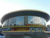 Novosibirsk State Circus