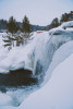 Карпысакский водопад