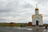 Chapel of St. Gennadii Afonskii