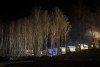 Горнолыжный комплекс «Юрманка»