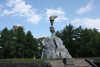 革命英雄公园